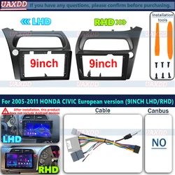 For Honda 2005 Civic 9inch Radio Android Stereo Frame Panel Fascia Dashboard Audio Multimedia Player Screen Video Cable Harness