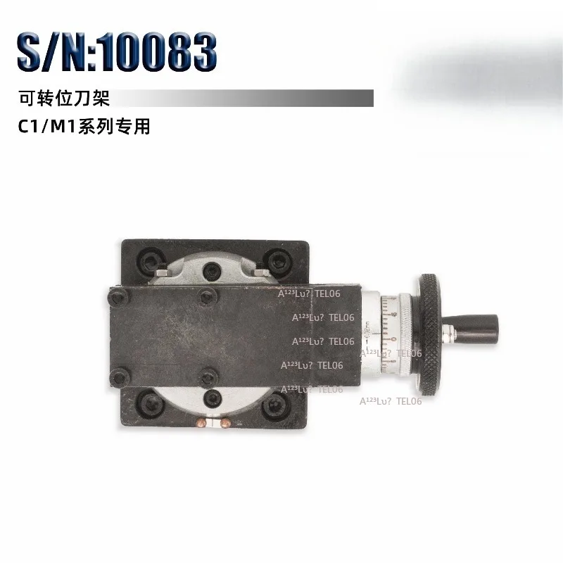For Sieg Special Accessory S/N 10083 Indexable Tool Post C1 M1 Series Lathe Part mastil bandera