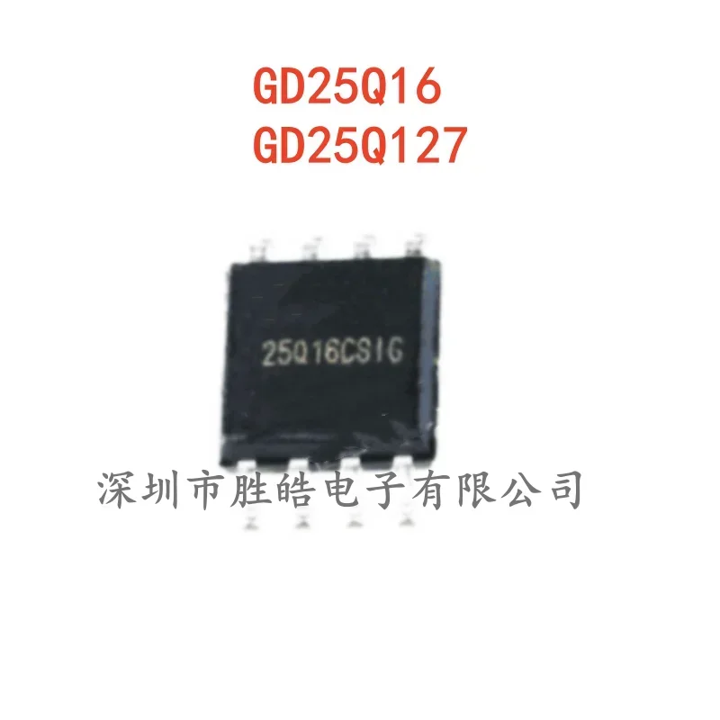 

(10PCS) NEW GD25Q16 CSIG BSIG / GD25Q127 CSIG Memory Chip SOP-8 Integrated Circuit