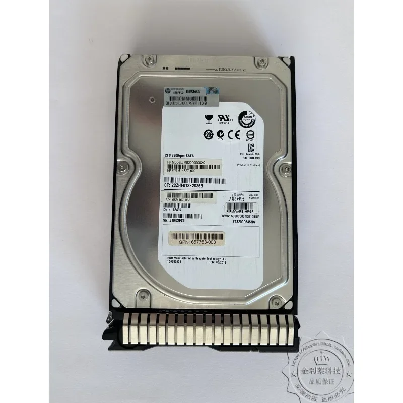 2TB 3.5 inch 7.2K SATA 614827-002 ST32000645NS server hard disk