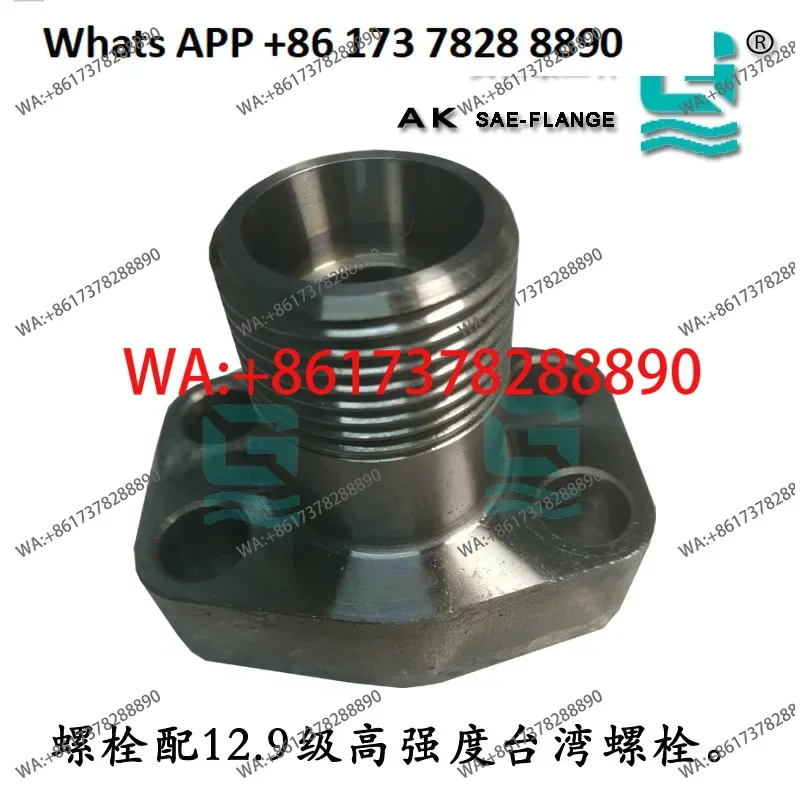 Sae Flange Transiti…