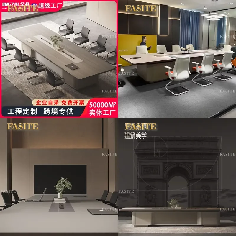 For Large Conference Table Simple Modern High End Office Reception Light Luxury Meeting Room Desk and Chair Set