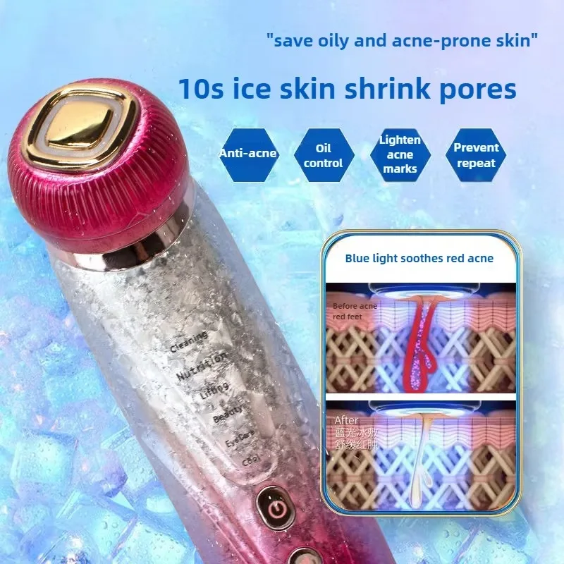 Home Use Non-Invasive Handheld EMS Facial Beauty Massage Device RF Cooling LED Wrinkle Remover Skin Tightening Whitening Head