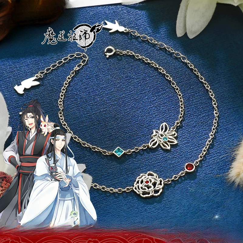 Anime Grandmaster of Demonic Cultivation WeiWuXian LanWangJi Cosplay Silver Headpiece Bracelet Ambitus