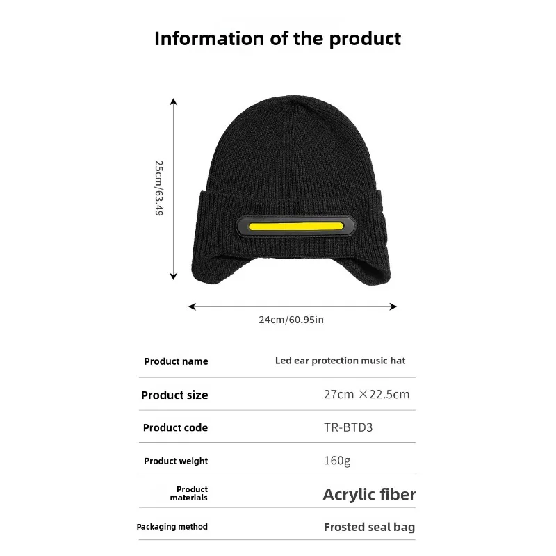 Wireless Bluetooth Earphone Heating Winter Hat LED Light Music Cap Adults Outdoor Night Running Cycling Skiing Sports Beanie