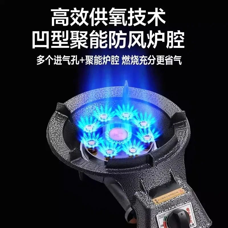 Gas stove Household fire gas stove Single furnace liquefied gas stove