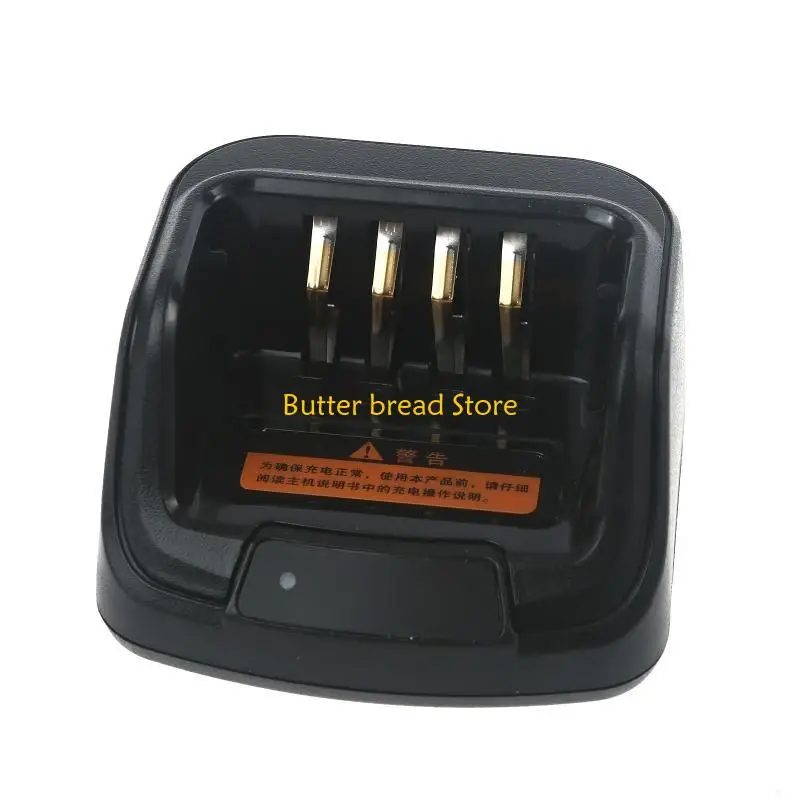 W89C Walkie Talkie Radio Battery Charging Dock Base for Hytera HYT Walkie Talkie Battery Lightweight