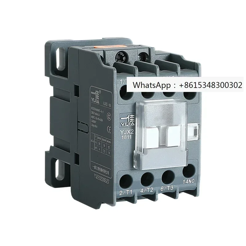 YJX2 Yijia 9511 AC contactor NXC auxiliary 09 contact 1211 open 3211 close 25A184011