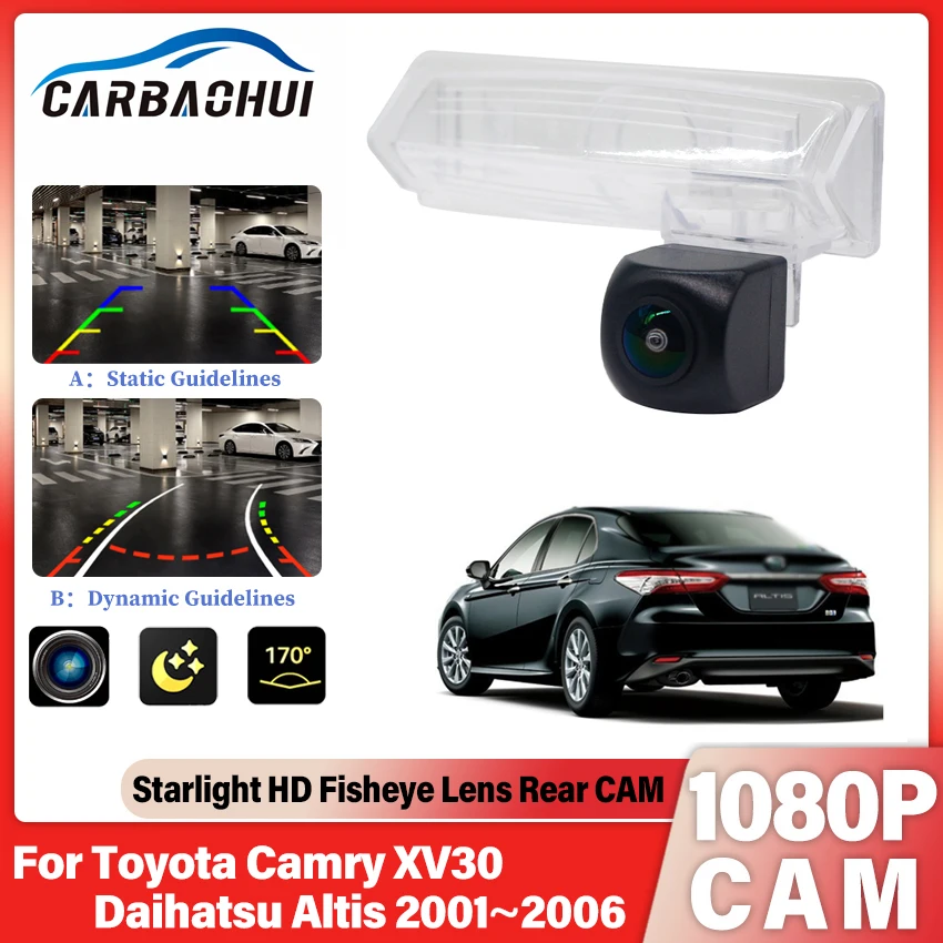 

Резервная камера заднего вида HD ночного видения для Toyota Camry XV30, Daihatsu, Altis 2001, 2002, 2003, 2004, 2005, 2006, CCD, камера заднего вида