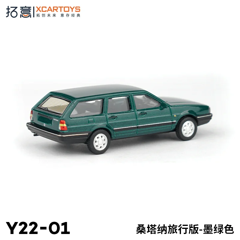 Xcartoys 1/64 Santana Wagon Model Car Vintage Diecast Toys Classic Racing Car Vehicle For Children Gifts