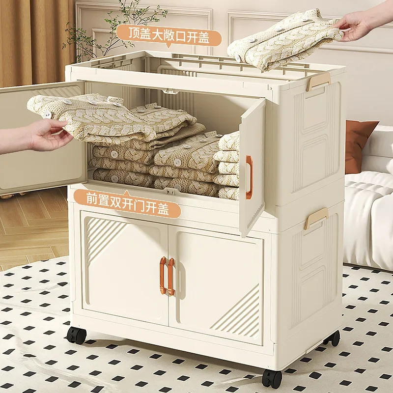Customizable Free Installation Folding Storage Box Home Bedroom Living Room Snack Cabinet Clothing Locker