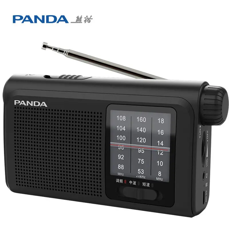 

Newly Panda 6241 Radio FM/MW/SW Small Portable Retro Flashlight Emergency Disaster Prevention Lighting with battery