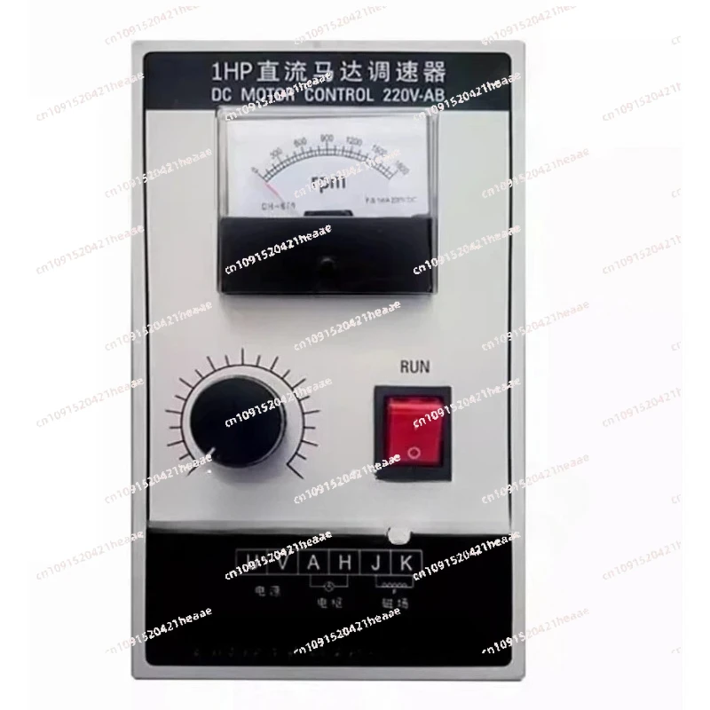 

Suitable for AC220V input DC220V output speed range 0-1800 rpm universal type 1HP DC motor