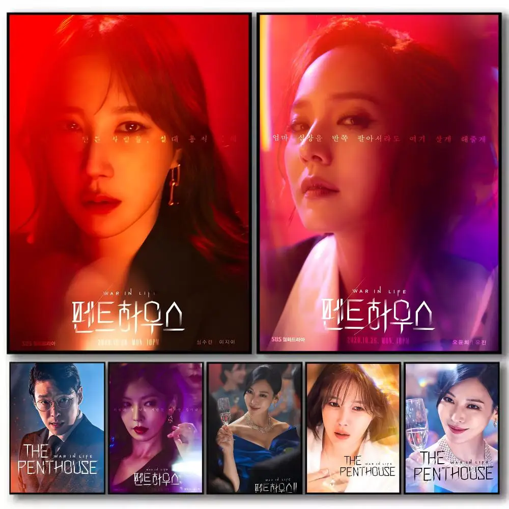 TV Series The Penthouse Poster High-definition  poster stickers, suitable for bedroom, living room, home decoration