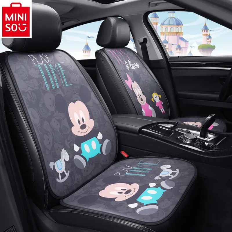 

MINISO Disney Car Seat Cushion Four Seasons Universal Cartoon Mickey Anime Cute Single Piece Interior Decoration Accessories