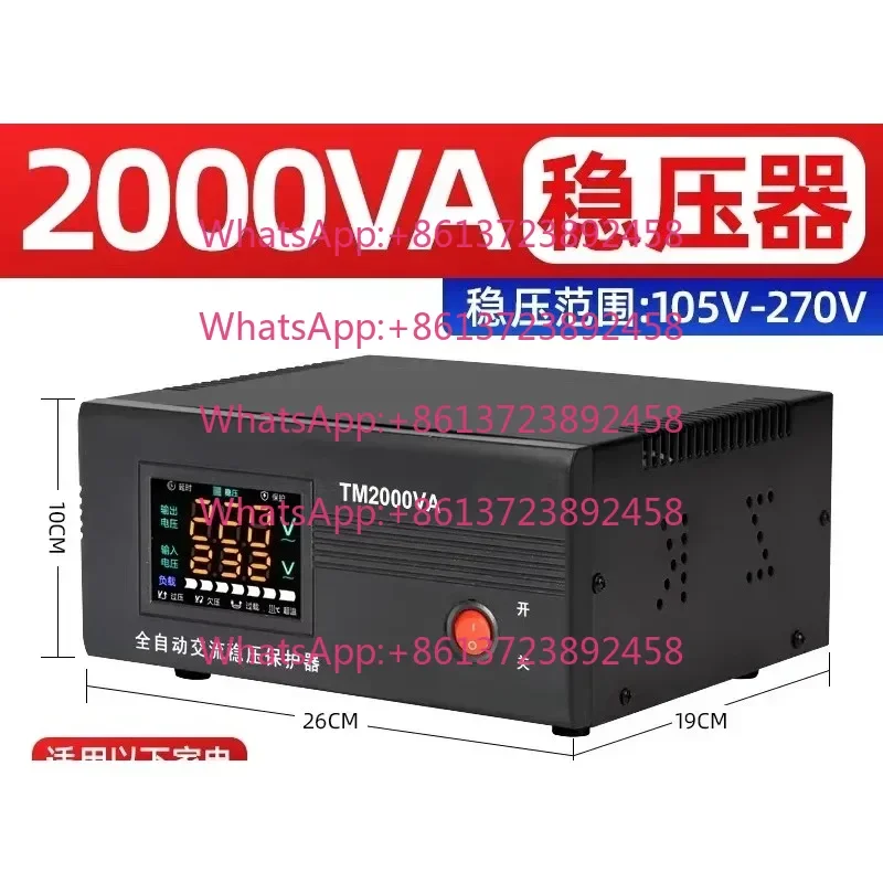 Voltage Regulator 220V Automatic AC Power Supply Stabilizer for Home Refrigerator Air Conditioner TV Computer Freezer Protection