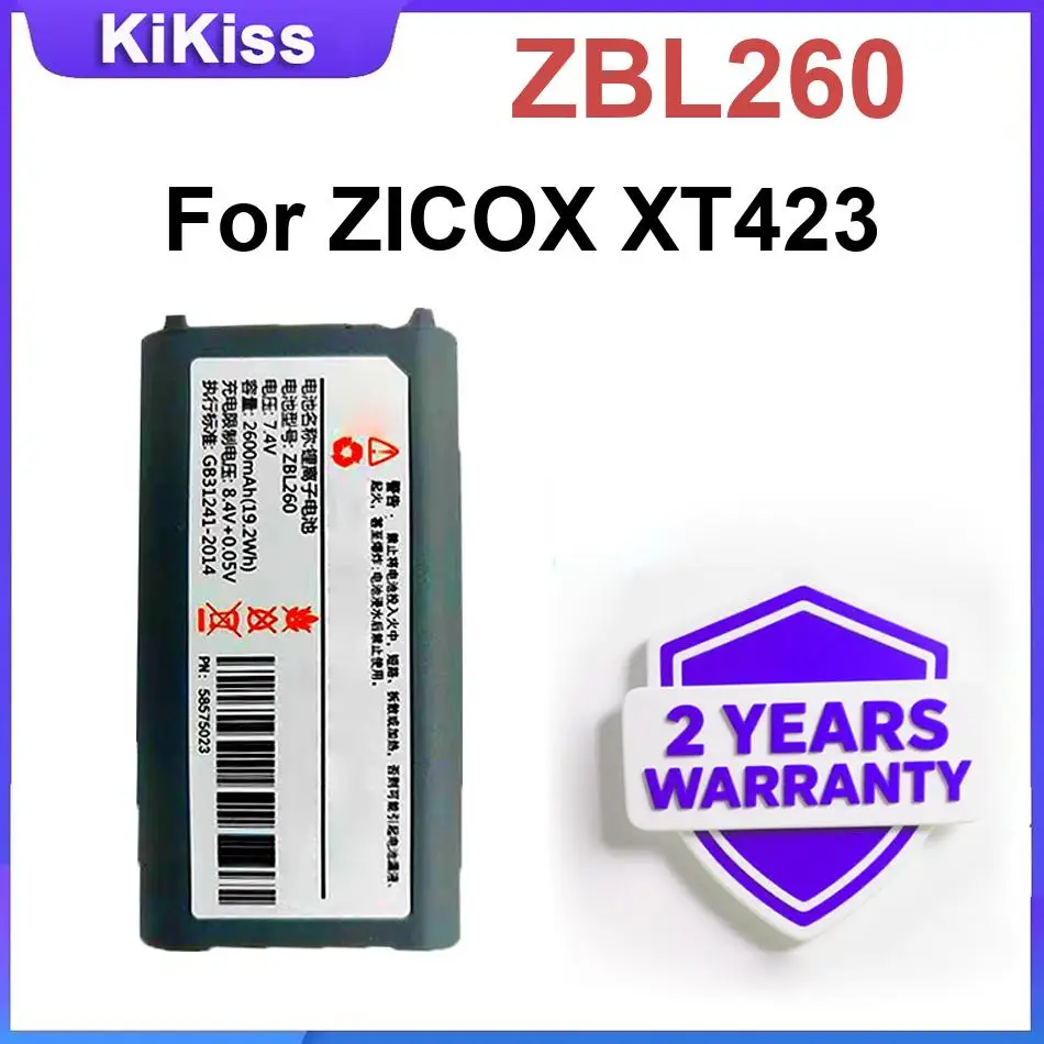 

Сменный аккумулятор ZBL260 для ZICOX XT423