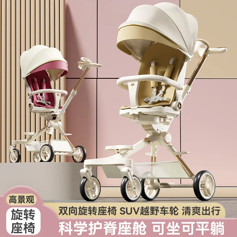 

Baby Carriage Baby-walking Wonder Lightweight Foldable Baby Stroller Perfect for Children's Playtime Hand-propelled