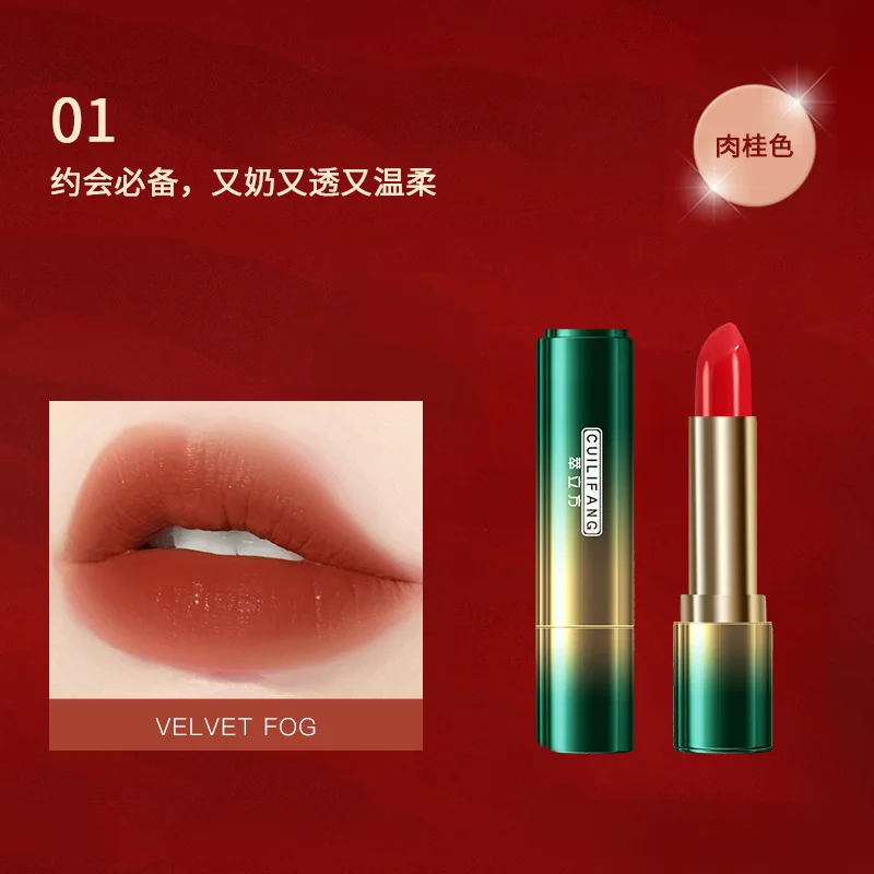 matte lipstick Non-stick cup non-decolorizing bean paste color improve complexion moisturizing easy to color  waterproof  Makeup