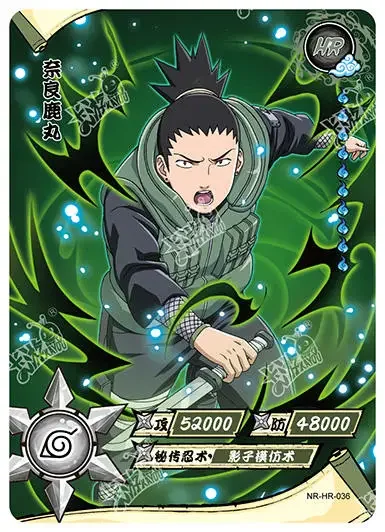 

Bandai Редкие официальные набор коллекционных карточек Наруто с персонажами аниме, голографические коллекционные предметы Саске Какаши, коллекционные карты аниме