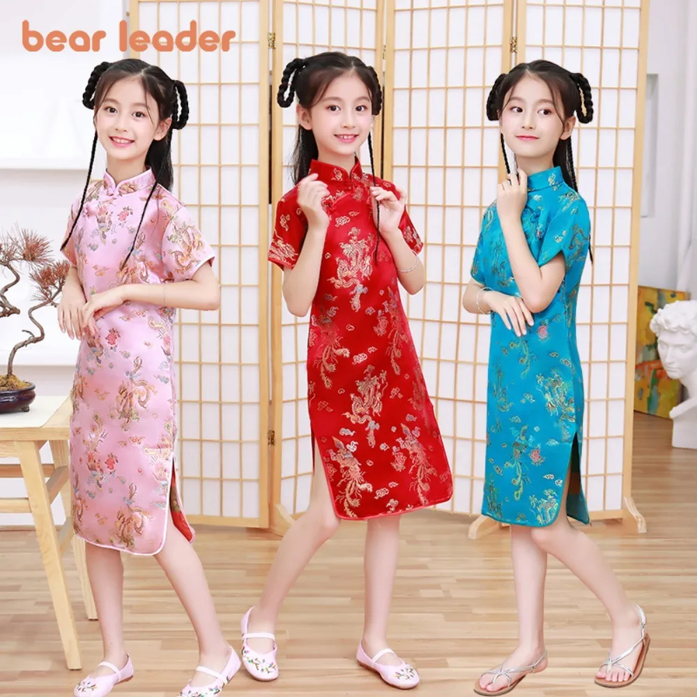 Bear Leader Summer Children's Clothing 2026 Chinese Style Girls' Cheongsam Sweet Printed Short Sleeved New Year's Kids Dresses