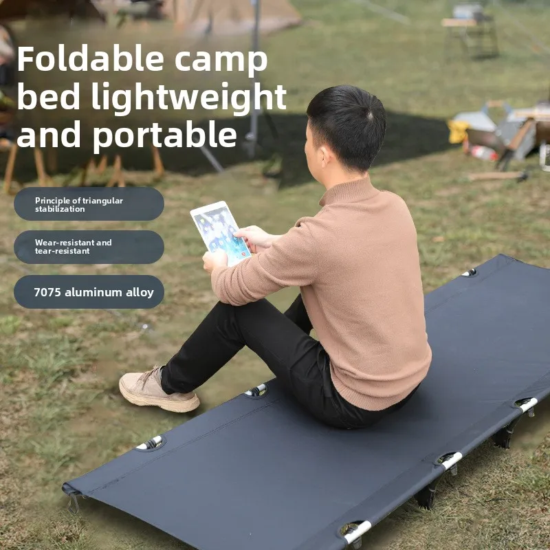 Outdoor folding bed camping portable aluminum alloy single escort lunch break bed beach camping simple camp bed A387