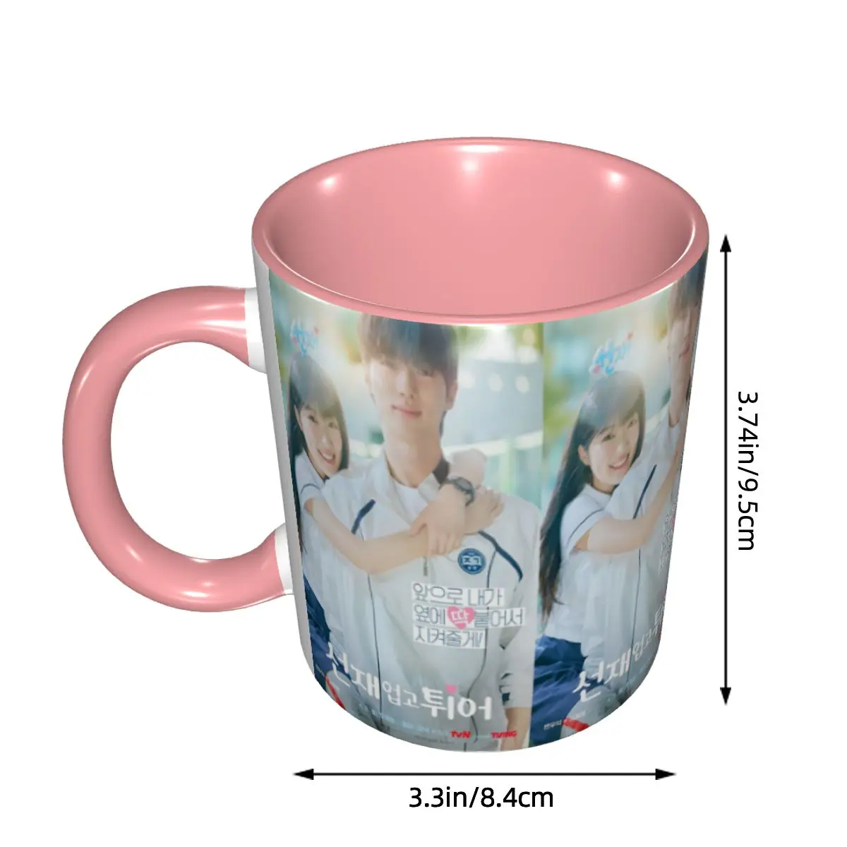 Lovely Runner Kdrama Poster Mug Funny Ceramic Coffee Cups Tea Mugs Milk Cup Drinkware Gift for Woman Man