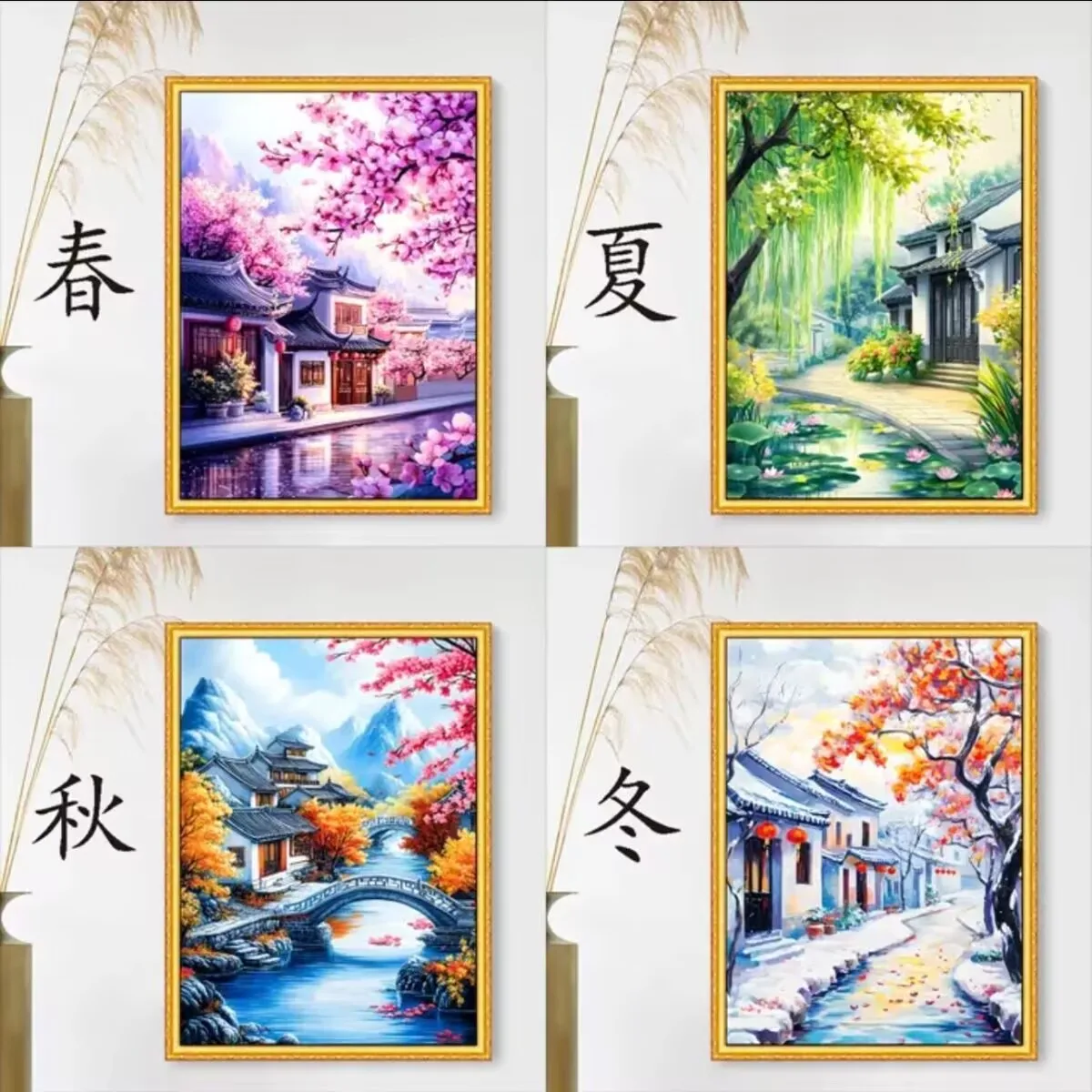 9ct 60X85cm Four Seasons Pre-Printed Cross Stitch Kit DIY Embroidery Set Handicraft Floss Needle Crafts