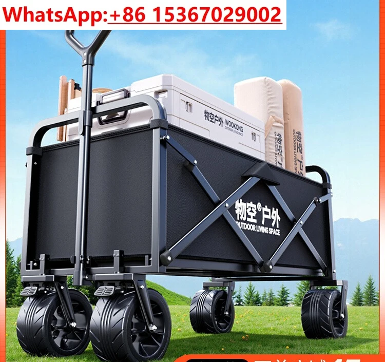 

Camper Outdoor folding /Picnic/ Camp Camping trailer Large travel trolley