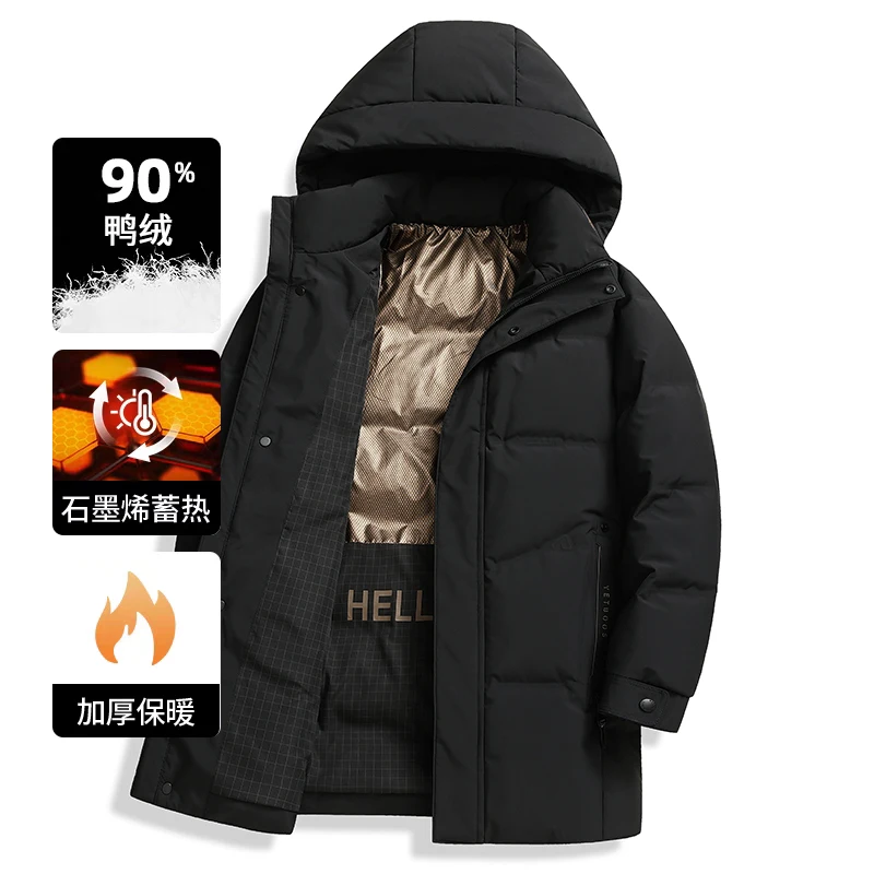 Winter New Men's Long Term Annual Hooded Down Jacket Thickened Cold proof Warm Leisure Down Jacket with 90% Duck Down Content