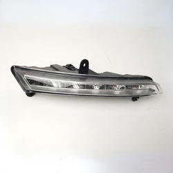 CHERY ARRIZO 3/ARRIZO 5/ARRIZO 7 Front Daytime Runing Lights Front Bumper Lamp Assembly