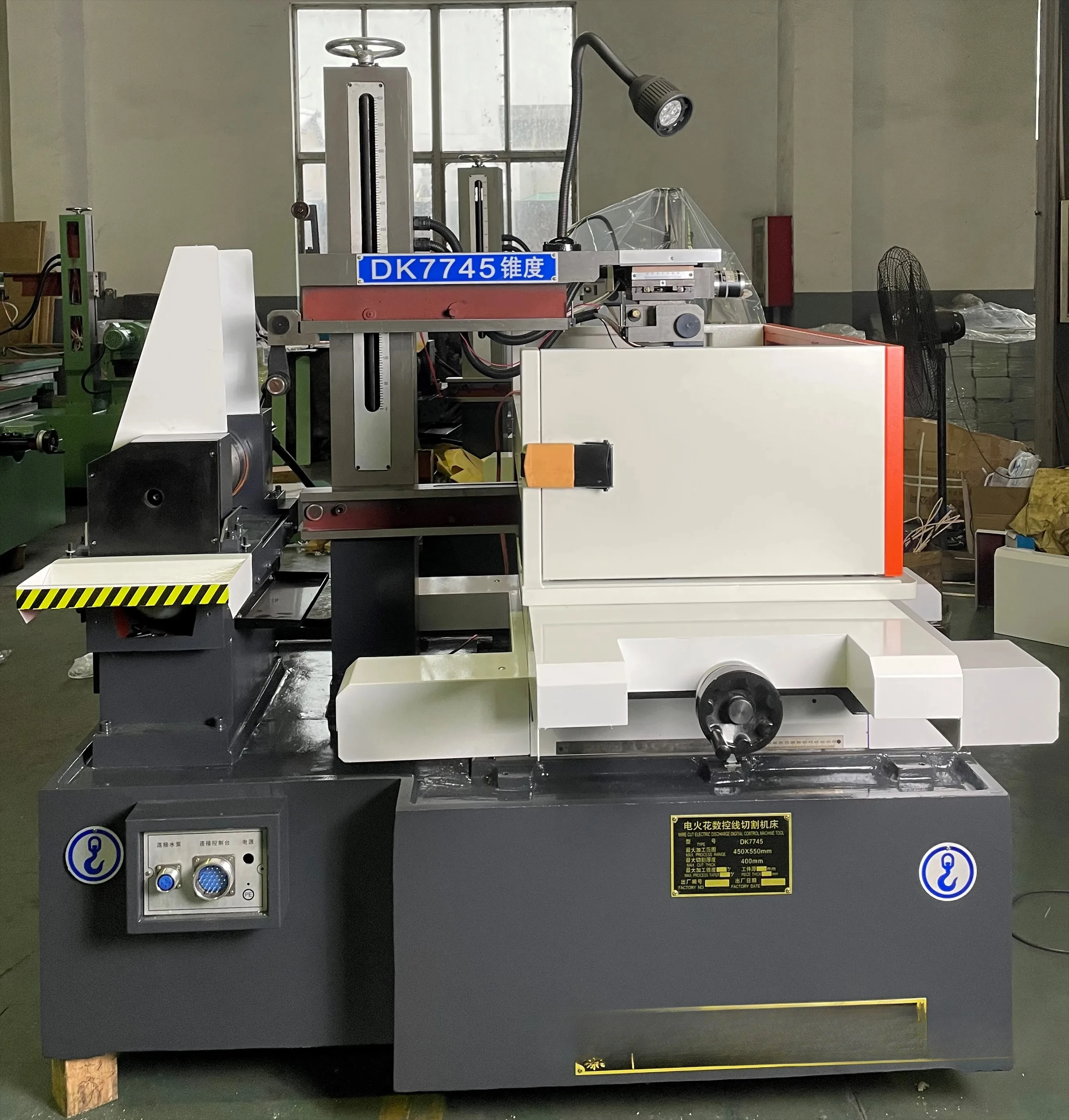 High Quality Edm DK…