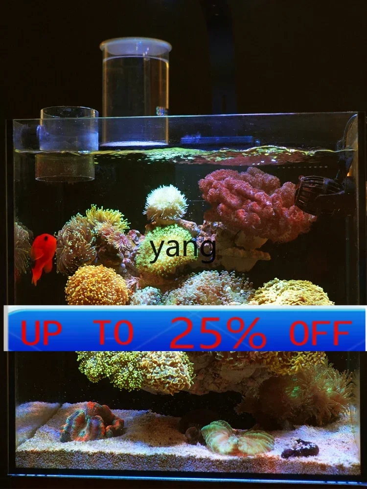 

lmm Cylinder Native Glass Sea Cylinder Small Quarantine Fish Tank Feeding Coral Marine Fish
