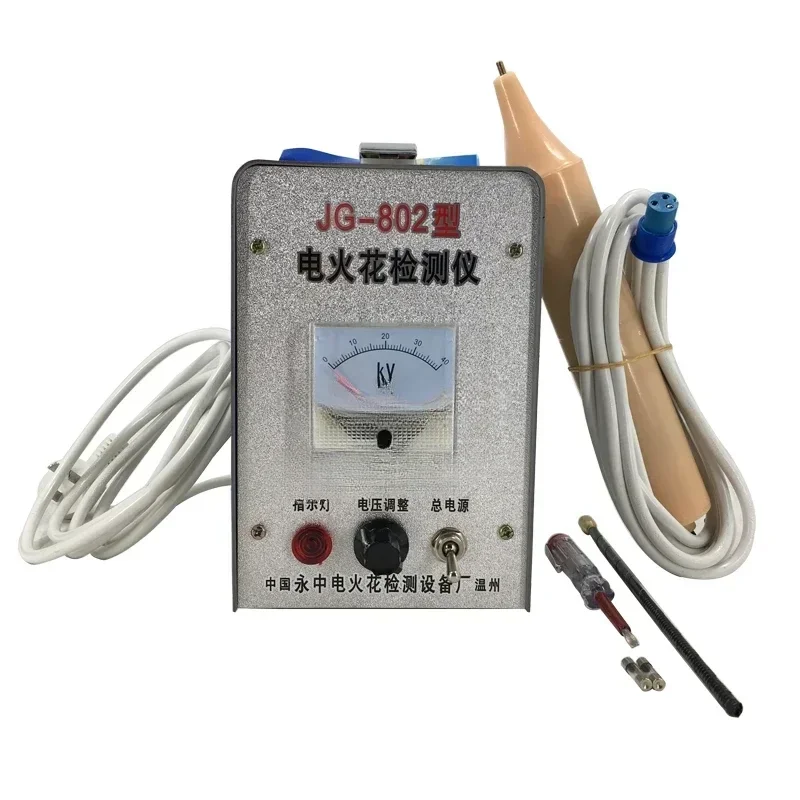 

JG-802 Electric spark detector Pipeline anti-corrosion coating leak detector