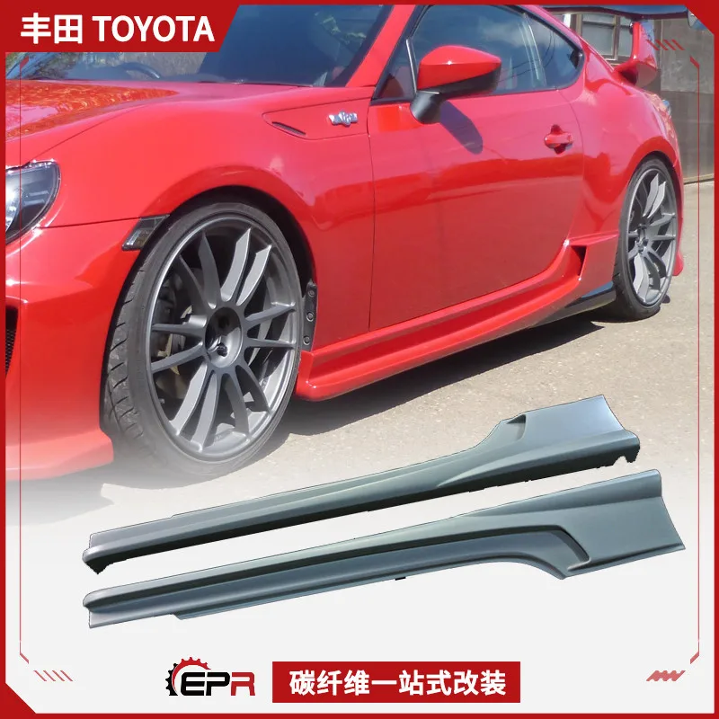 

Suitable for Toyota 86 Subaru BRZ car carbon fiber, small surround modification, side skirt, body side shovel installation