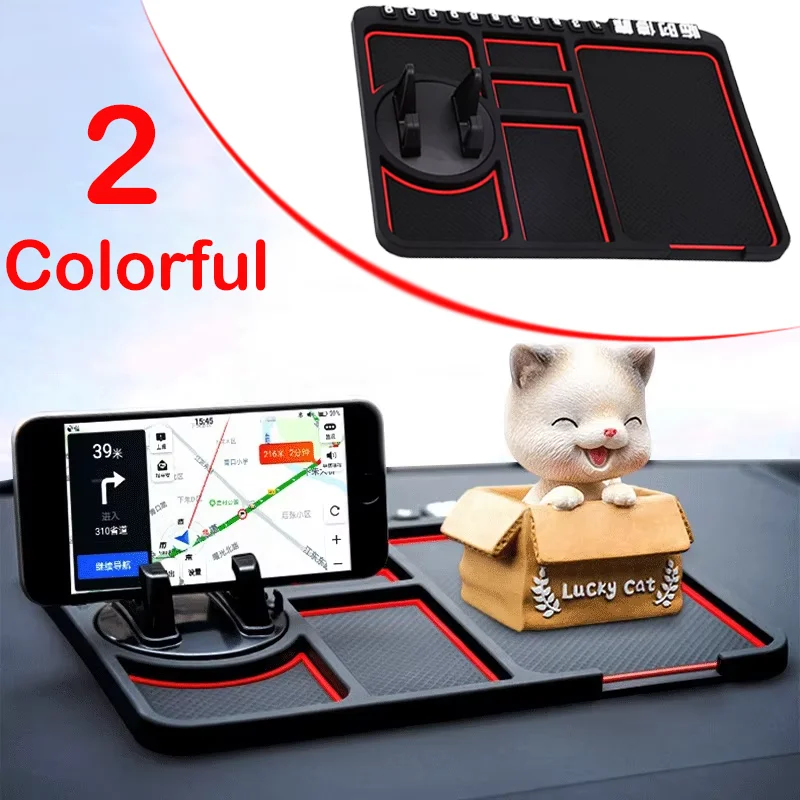 

Multifunctional Car Dashboard Anti-Slip Mat Hot-selling Cars Interior Phone Bracket Navigation Storage Cushions Auto Accessories