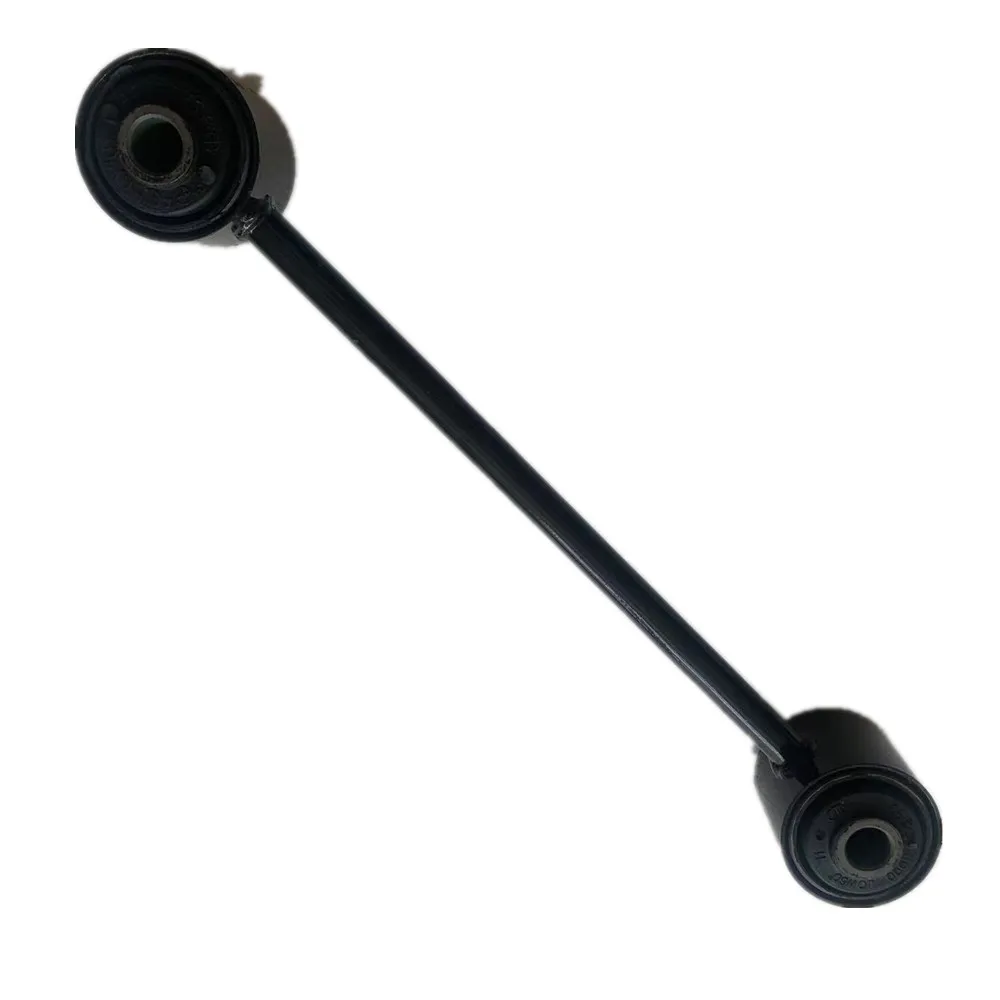 55503H1001 Apply to Hyundai Terracan Rear axle tie rod rear tie rod  Large pull rod and small pull rod