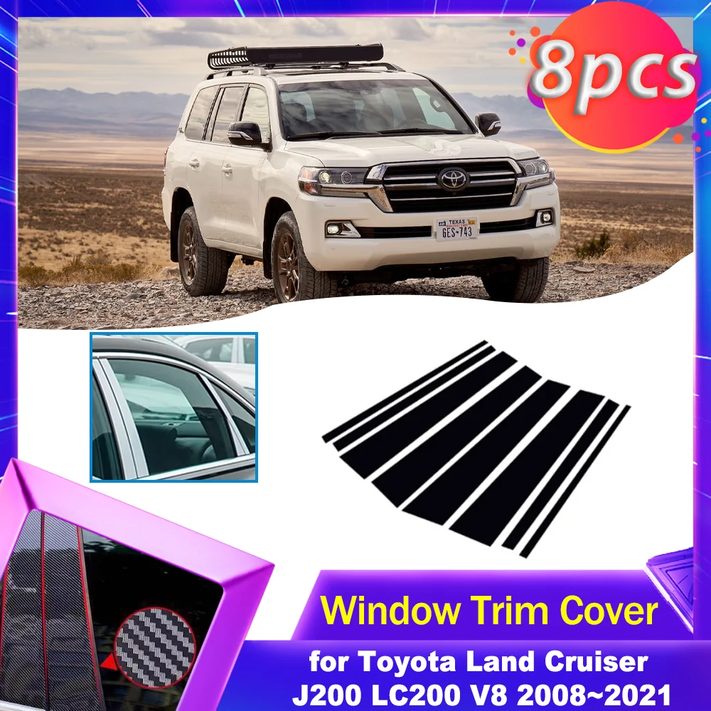 

Накладка на окно двери автомобиля для Toyota Land Cruiser J200 LC200 V8 2008 ~ 2021, серебряная наклейка из углеродного волокна, аксессуары для стоек