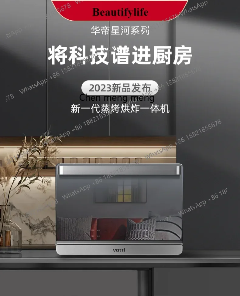 New arrive  Household Desktop Steaming and Baking All-in-One Machine Small Baking Multi-Function Large Capacity Steam Baking Ove