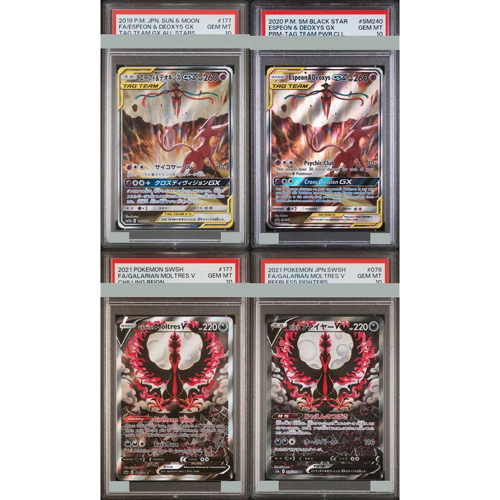 

Ptcg English and Japanese Collection Card P.m Sun&moon Fa/espeon &deoxys Gx Galarian Mol Tres V #177 Gem Mt 10 Collection Card