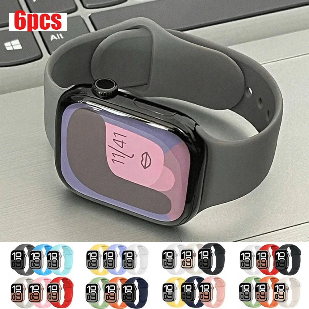 6 Pcs Sport Silicon…