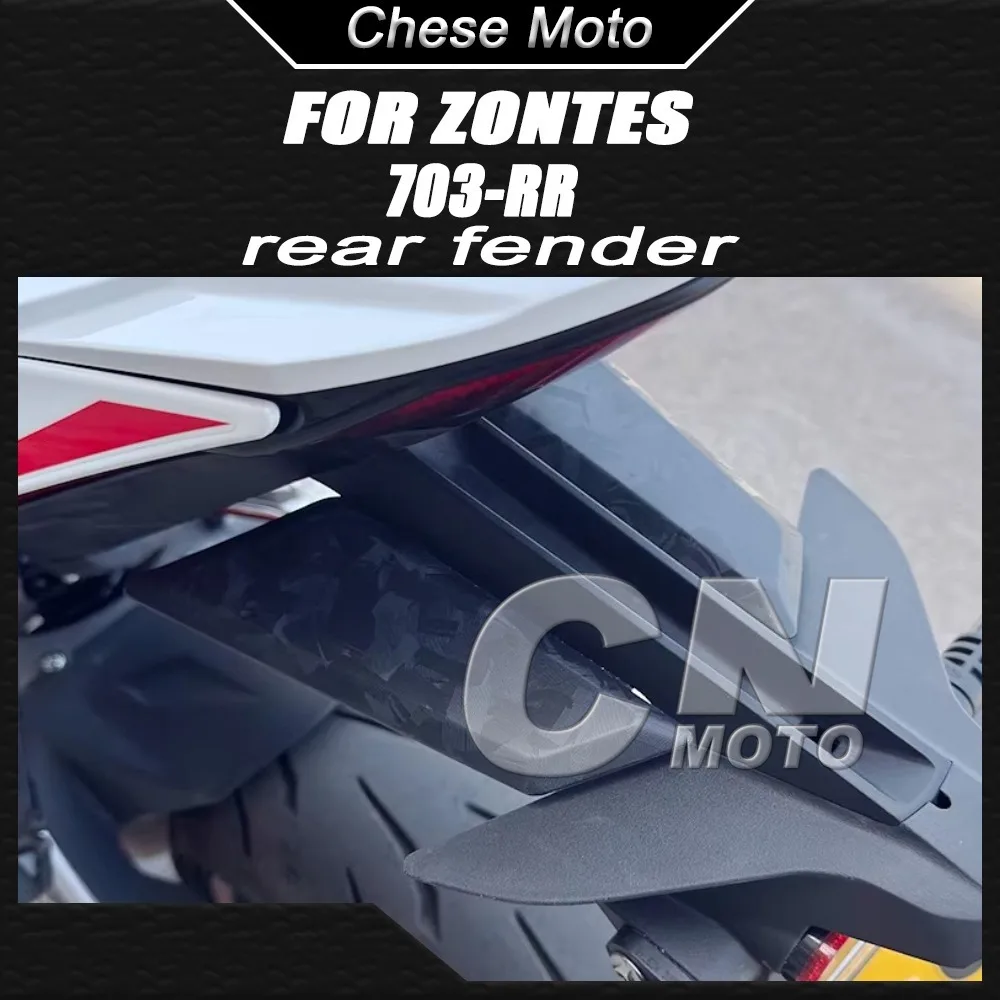 

The Upper Part of The Rear Fender Has Been Modified To Make The Rear Fender Larger and Wider FOR ZONTES 703RR 703-RR 703 RR