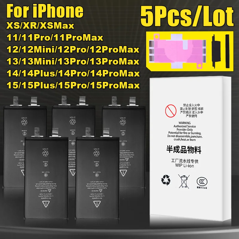 

5 шт./лот, аккумулятор без гибкого аккумулятора для iPhone 15 14 11 13 12 Pro Max X XS XR 12Mini 13Mini Batteria, замена нужен пайки платы BMS