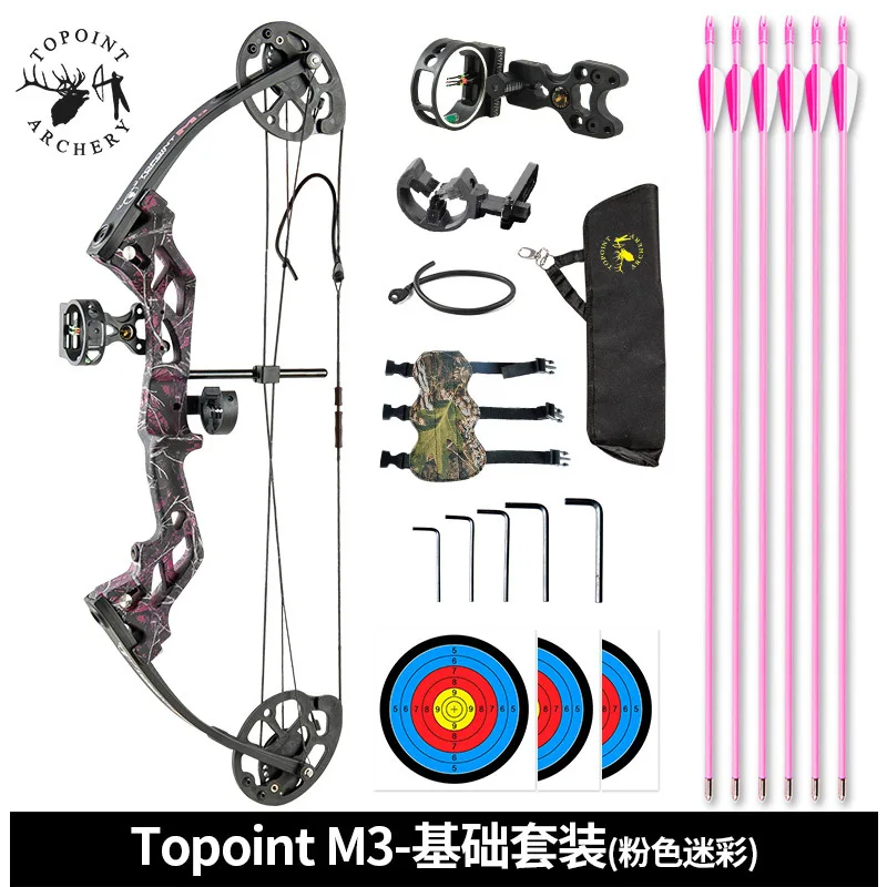 Topoint M3 Compound Bow Kit for Kids, Teens, Women - Camo Design Lightweight Bow and Arrow Set