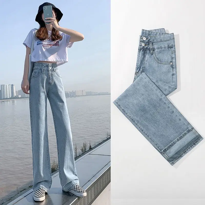 

High Waist Jeans for Women, Spring and Autumn Style, Straight Loose Fit2022New Trendy Draped Slimming Wide-Leg Korean Style Pant