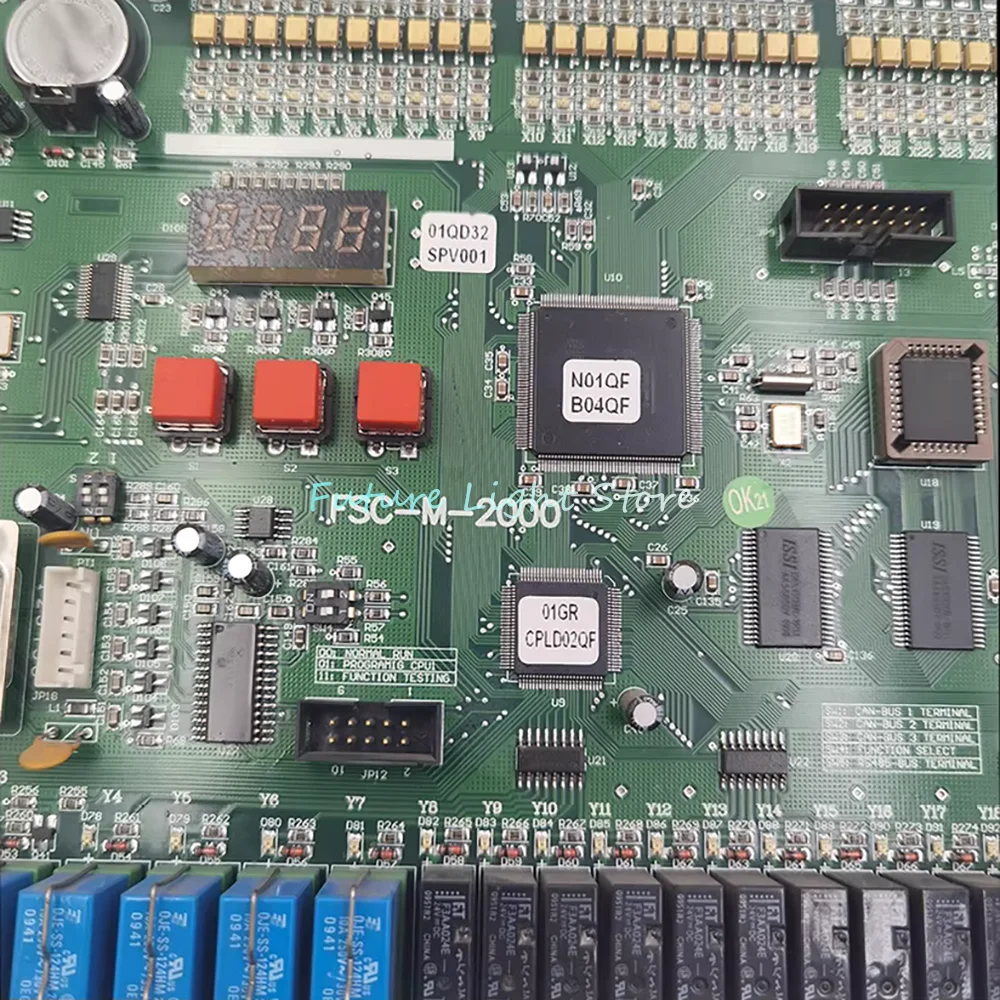 FSC-M-2000 Elevator Motherboard Elevator Parts High Quality - Fast Shipping