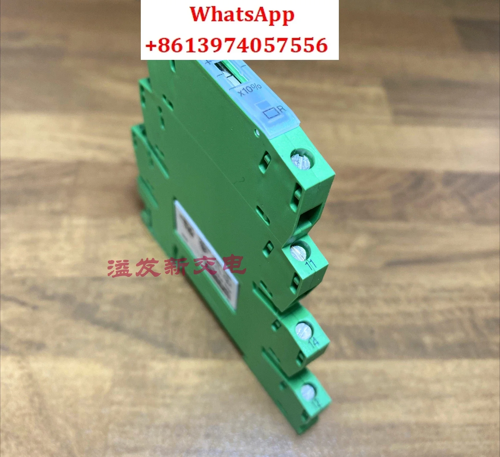 2917379 ETD-BL-1T-O…