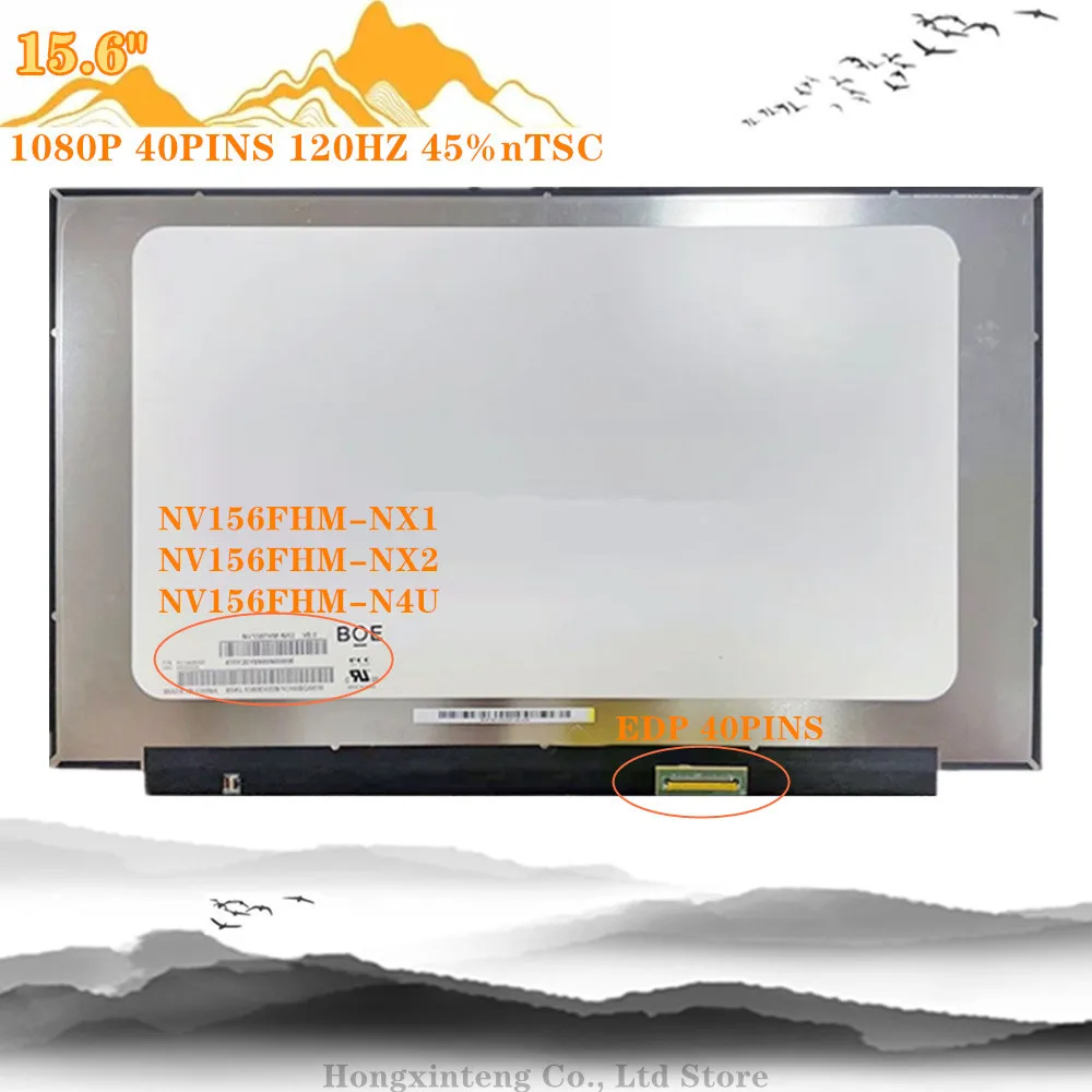 Imagem -03 - Tela para Dell G15 G5505 G5510 G5511 G5515 G5515 1080p Fhd Ips Tela 120hz