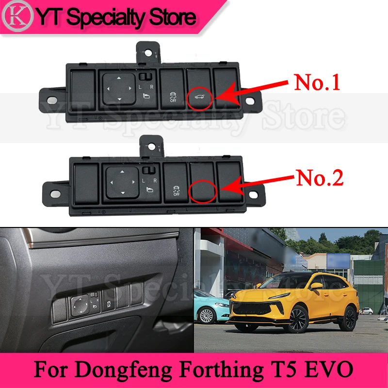 

Kamshing Rearview Mirror Adjustment Switch For Dongfeng Forthing T5 EVO Non-slip Switch Button