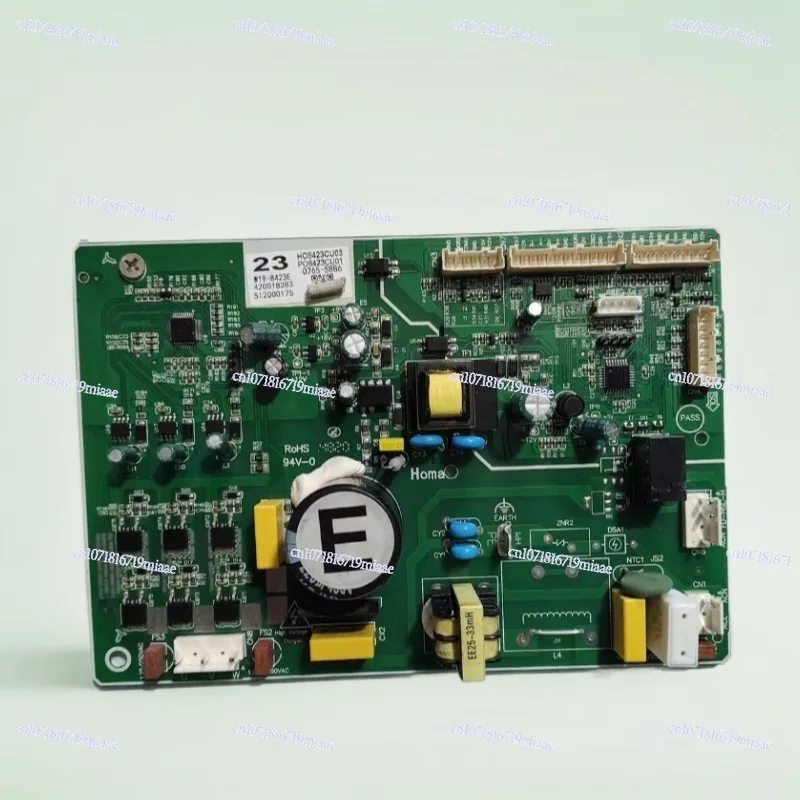 Refrigerator BCD-45…